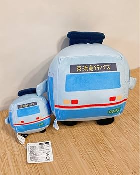 Amazon.co.jp: 京浜急行バス けいまるくんぬいぐるみ2セット